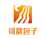 可晨包子