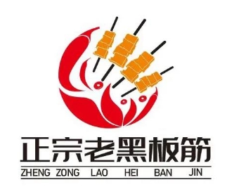 老黑板筋品牌logo