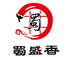 蜀盛香老火锅