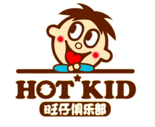 旺仔俱乐部