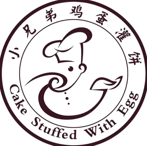 小兄弟鸡蛋灌饼