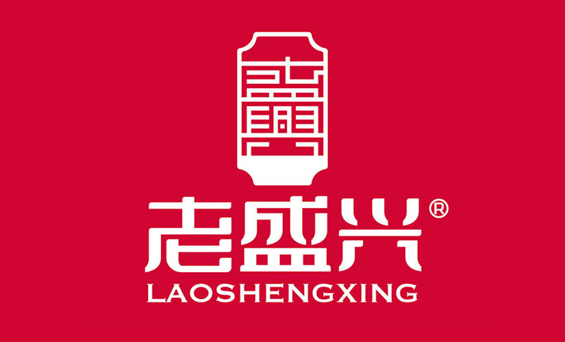老盛兴汤包馆