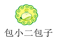 包小二包子