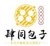 肆同包子