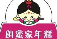 闺蜜家年糕火锅