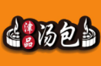 津品汤包