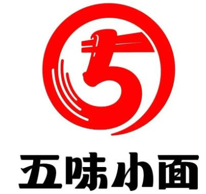 五味小面
