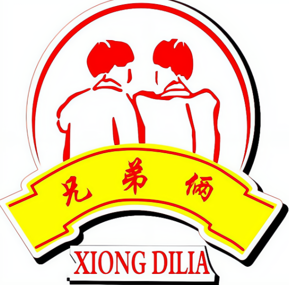 兄弟俩土豆粉