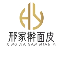 邢家擀面皮