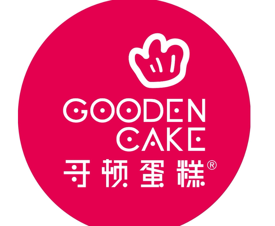 哥顿蛋糕店