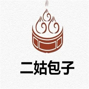二姑包子