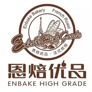 恩焙优品蛋糕店