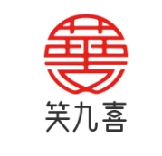 笑九喜早餐车