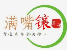满嘴镶包子