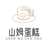山姆蛋糕店