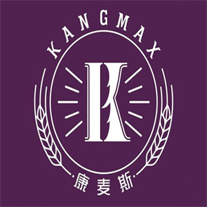 康麦斯蛋糕店