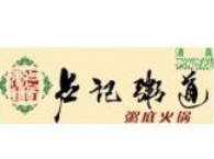 卢记粥道粥底火锅