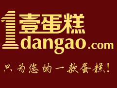 壹蛋糕