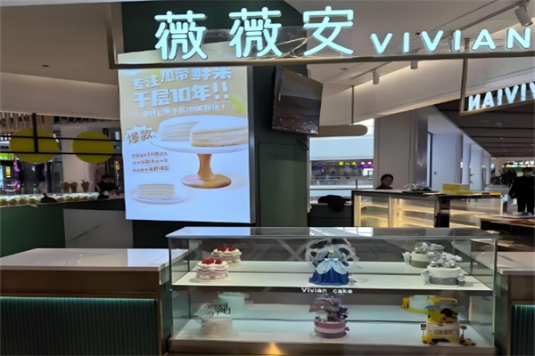 薇薇安榴莲千层蛋糕
