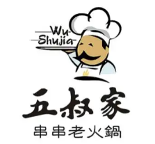 五叔家串串老火锅