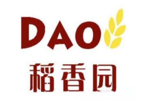 稻香园蛋糕店
