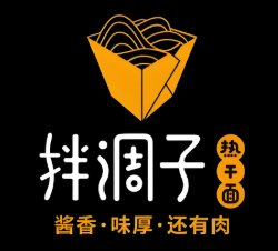 拌调子热干面