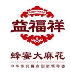 益福祥蜂蜜大麻花
