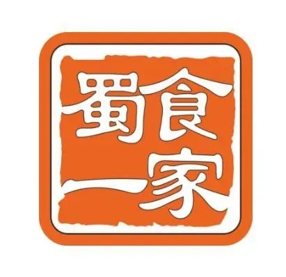 蜀食一家包子铺
