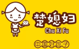 楚媳妇大包品牌logo