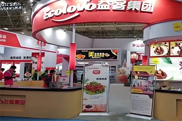 益客食品