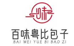 百味粤比包子