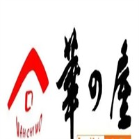 华屋蛋糕店