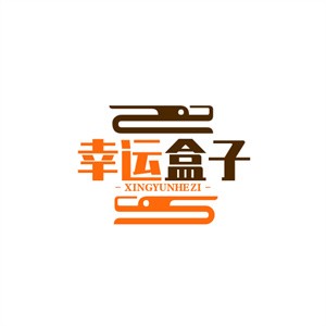 幸运盒子蛋糕店
