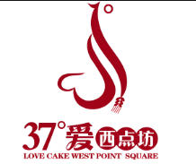 37°爱西点房