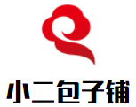 小二包子铺