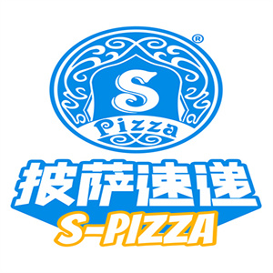 spizza披萨速递