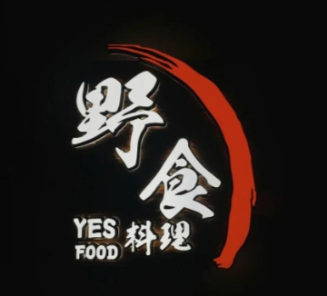 野食料理