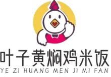 叶子黄焖鸡米饭