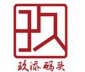 玖添码头老火锅