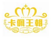 卡佩王朝蛋糕店