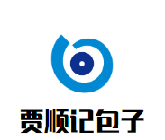 贾顺记包子