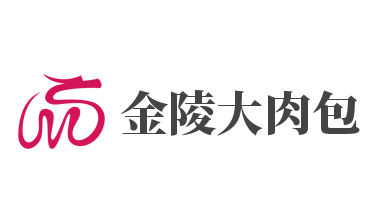 金陵大肉包品牌logo