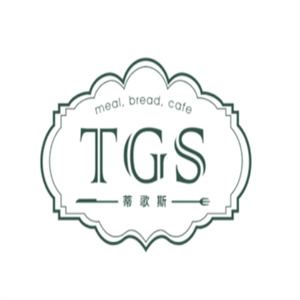 TGS蒂歌斯餐厅品牌logo
