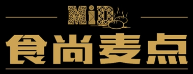 食尚麦点包子