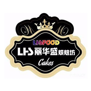 丽华盛蛋糕店