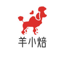 羊小焙蛋糕店