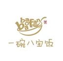 一碗八宝饭