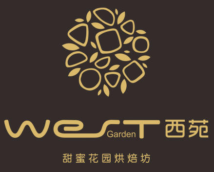 西苑蛋糕店