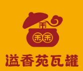 溢香苑瓦罐