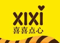 喜喜点心